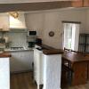 Gîte Sarriette : gîte indépendant du Mas Bel Espérance
