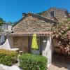 Gîte Lavandin : gîte indépendant du Mas Bel Espérance