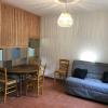 Gîte Basilic : gîte indépendant du Mas Bel Espérance