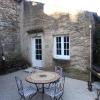 Gîte Basilic : gîte indépendant du Mas Bel Espérance